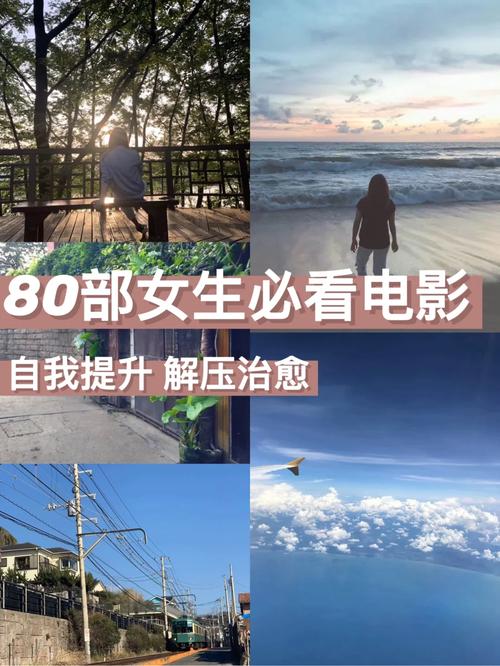 离开菊花哥 第172页