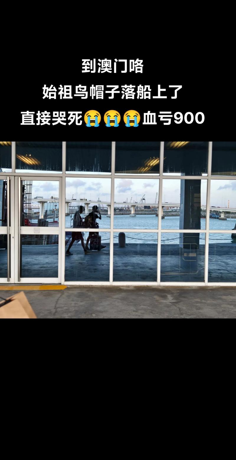 策略计划研究 第173页