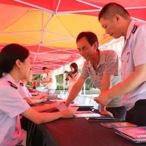 卡车航班 第149页