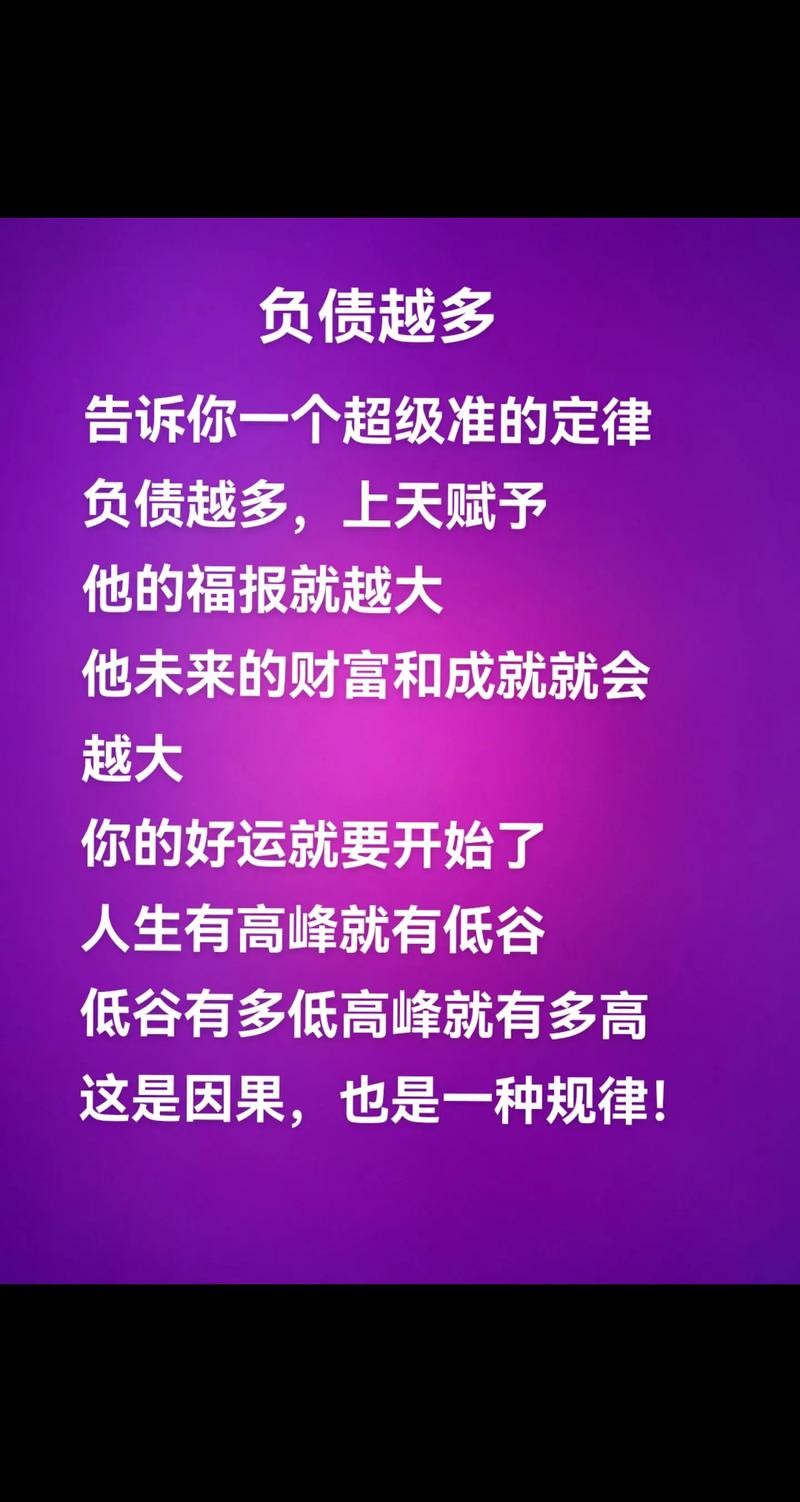 牛魔王精准四肖选一肖澳门,绝对策略计划研究_社交版40.12.0