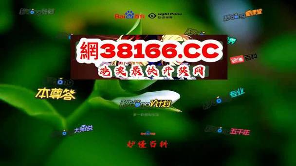 新澳门资料大全正版资料查询,设计策略快速解答_VR型43.237