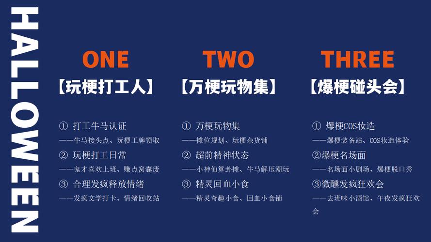 快八今日开奖结果,绝对策略计划研究_社交版40.12.0