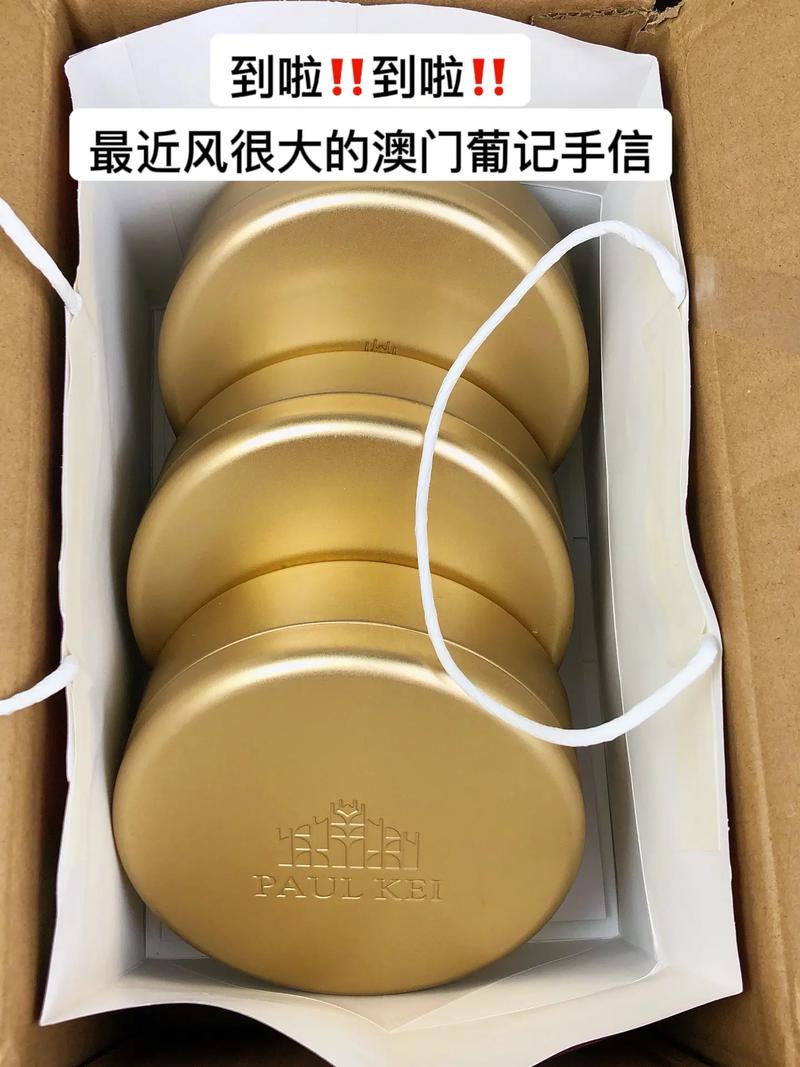 澳门资料大全 正版资料今天的,绝对策略计划研究_社交版40.12.0