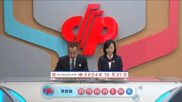 2024年11月21日