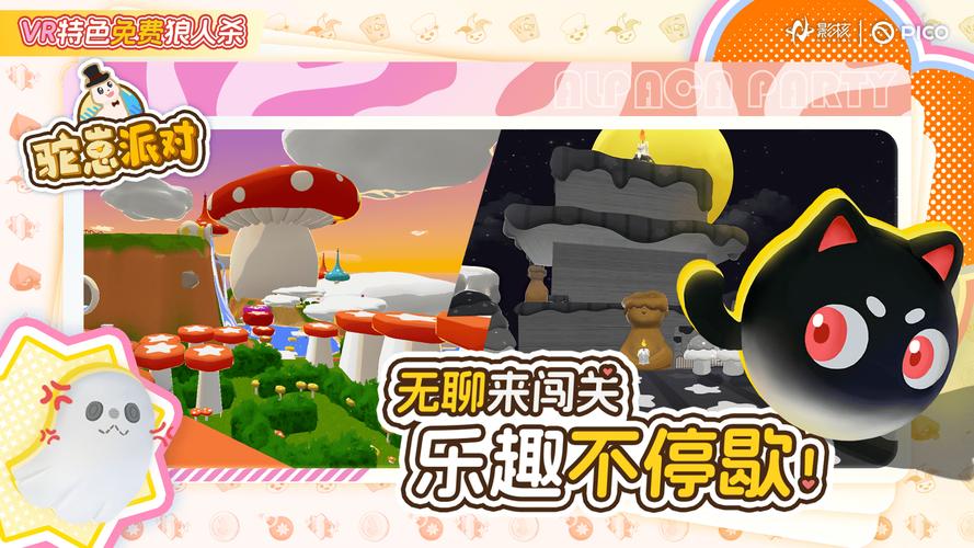 综合物流服务 第180页