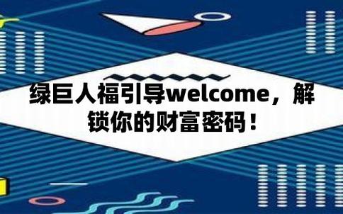 2024香港管家婆资料正版大全,设计策略快速解答_VR型43.237