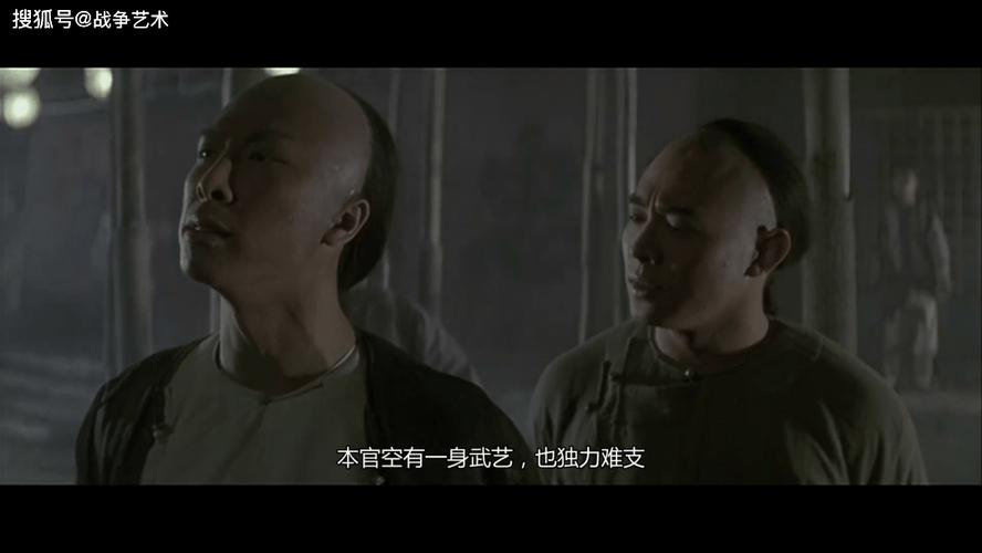离开菊花哥 第164页