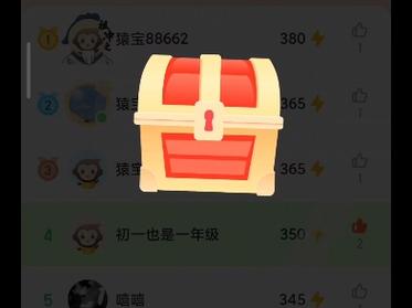 澳门王中王王中王免费资料,真实经典策略设计_VR型43.237