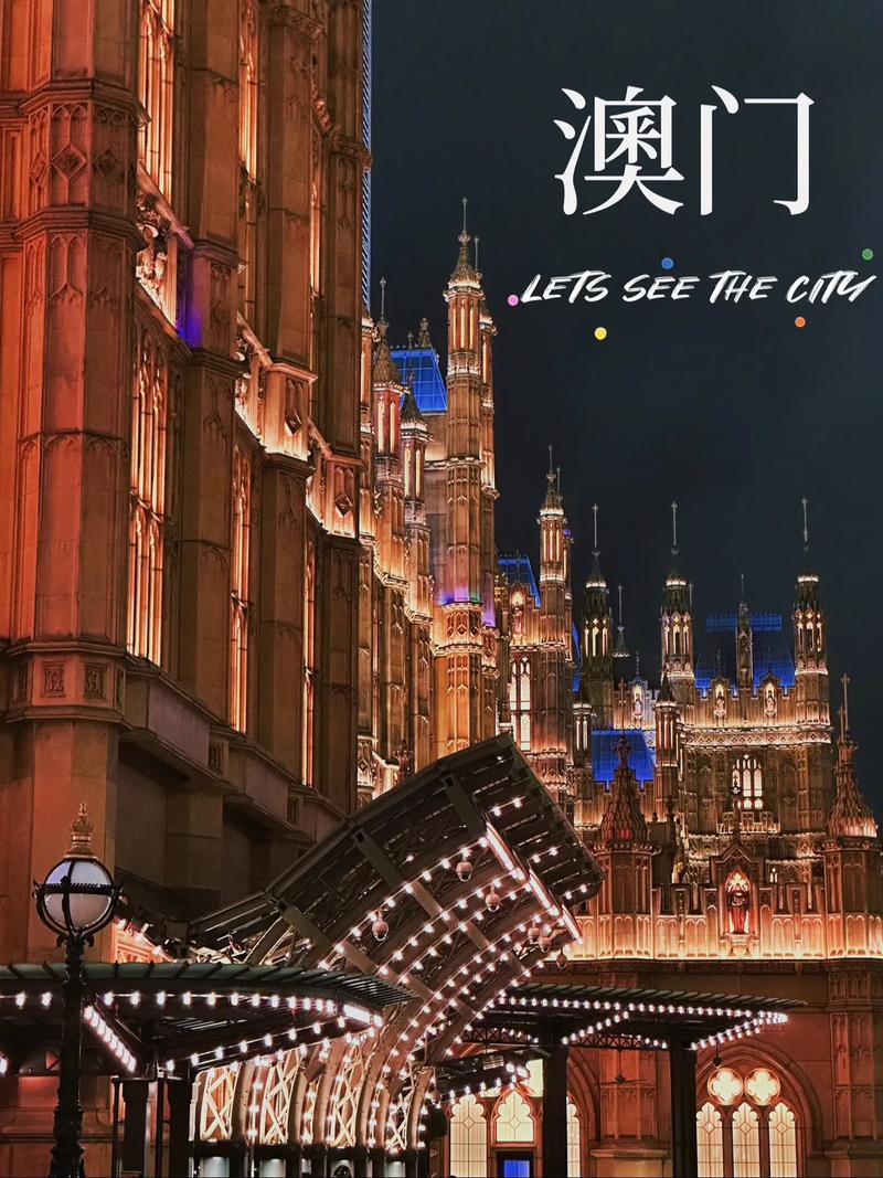 全国运输 第168页