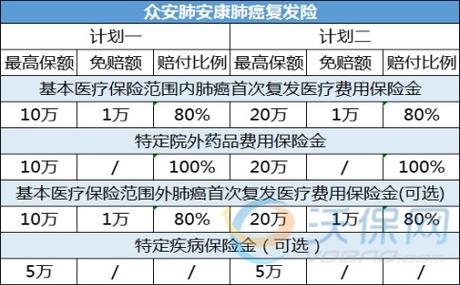 2024年11月24日