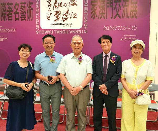 新澳门2024免费资料,真实经典策略设计_VR型43.237
