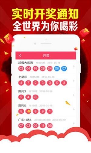 澳门精选天天免费资料2021年,设计策略快速解答_VR型43.237