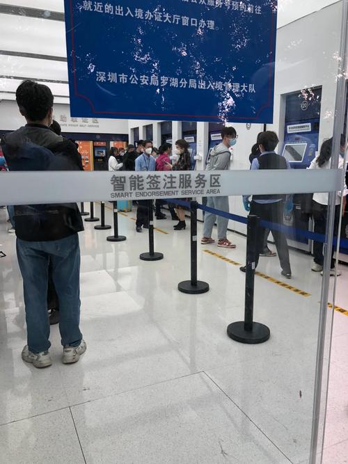 新澳门九点半精准资料自动更新,设计策略快速解答_VR型43.237