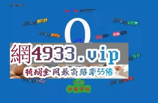2024年11月27日 第5页