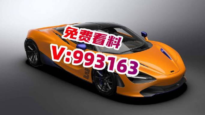 2024年11月27日 第4页