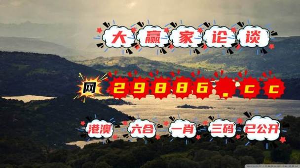 2024年11月 第13页