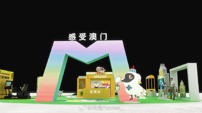 澳门一句真言正版数码挂牌,真实经典策略设计_VR型43.237