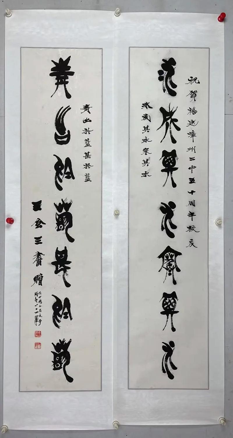 陈老师一码三中三,绝对策略计划研究_社交版40.12.0