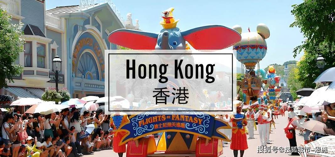 香港澳门6合开彩开奖结果查询表,绝对策略计划研究_社交版40.12.0