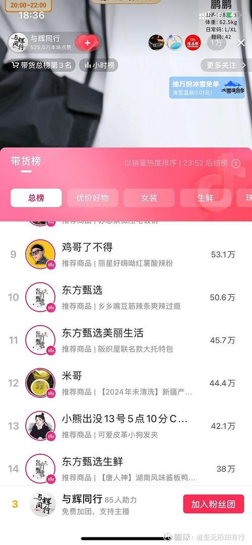 澳门什么导航最好用最准,绝对策略计划研究_社交版40.12.0