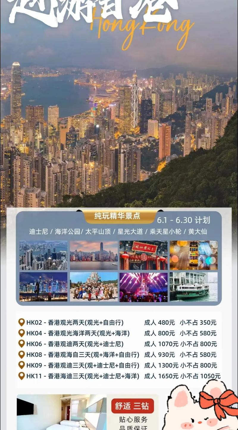 黄大仙一肖一码资料大全,绝对策略计划研究_社交版40.12.0