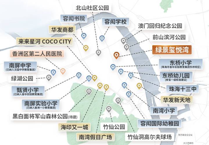 2024澳门精准正版资料免,设计策略快速解答_整版DKJ656.74