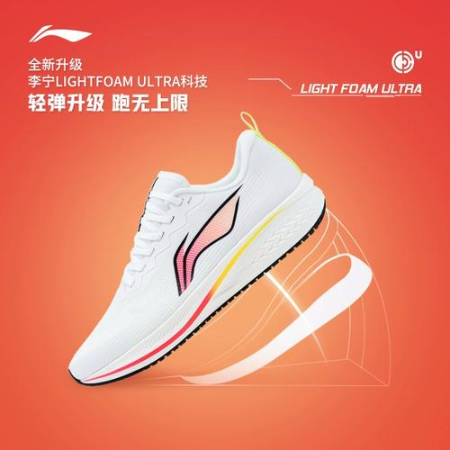 体育品牌鞋有哪些牌子,设计策略快速解答_整版DKJ656.74
