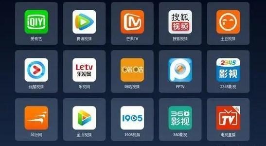 能免费看vip的追剧软件,真实经典策略设计_VR型43.237