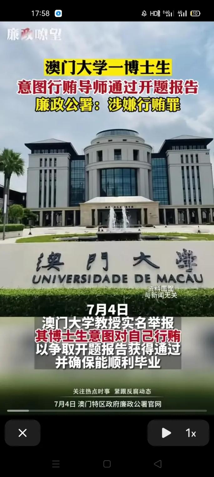澳门一肖一码_中一肖,绝对策略计划研究_社交版40.12.0