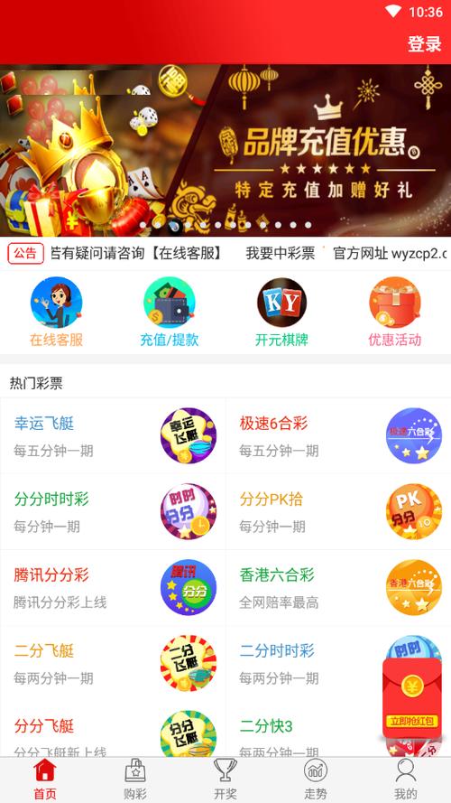 澳门天天彩免费资料大全2021,设计策略快速解答_整版DKJ656.74