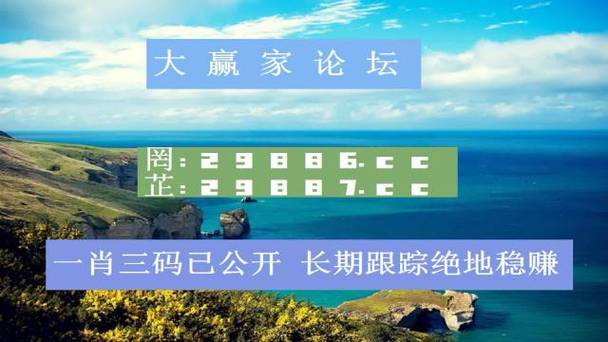 2023年澳门资料大资料大全,绝对策略计划研究_社交版40.12.0