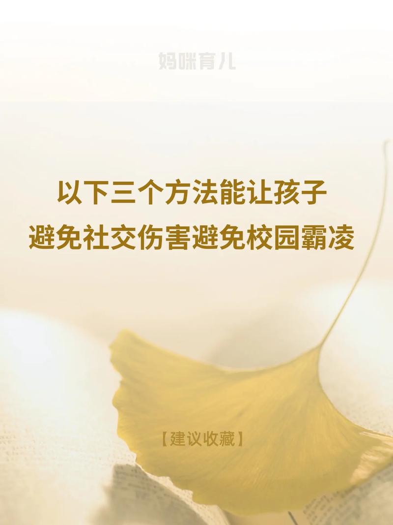 澳门神算网站再准的资料,绝对策略计划研究_社交版40.12.0