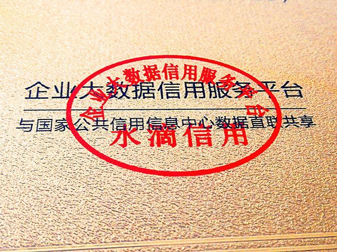 2020澳门开奖现场直播,真实经典策略设计_VR型43.237