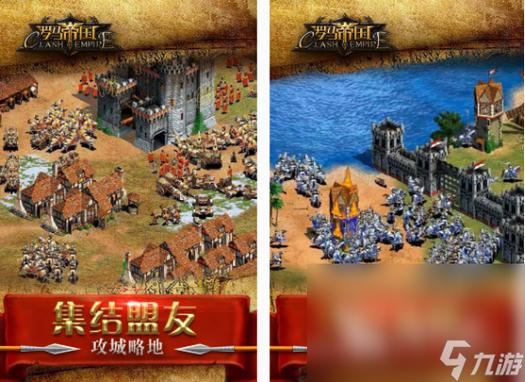 不花钱又好玩的网络游戏,真实经典策略设计_VR型43.237