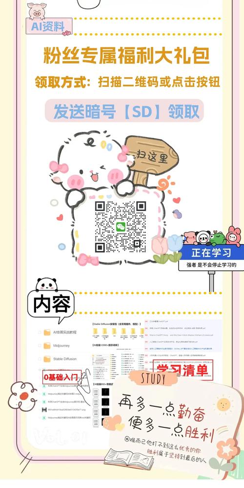 2024澳门资料大全正版免费资料,真实经典策略设计_VR型43.237