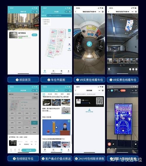 17岁在线观看高清免费,真实经典策略设计_VR型43.237