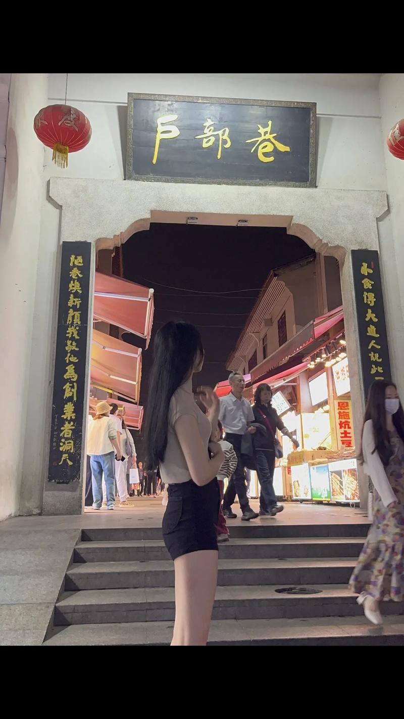 土豆电影网免费,绝对策略计划研究_社交版40.12.0
