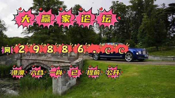 去年新澳门十一期开奖记录查询表,绝对策略计划研究_社交版40.12.0