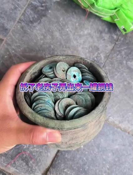 百万美元宝贝,绝对策略计划研究_社交版40.12.0