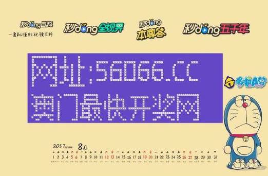 澳门正版资料全年免费公开精准,真实经典策略设计_VR型43.237