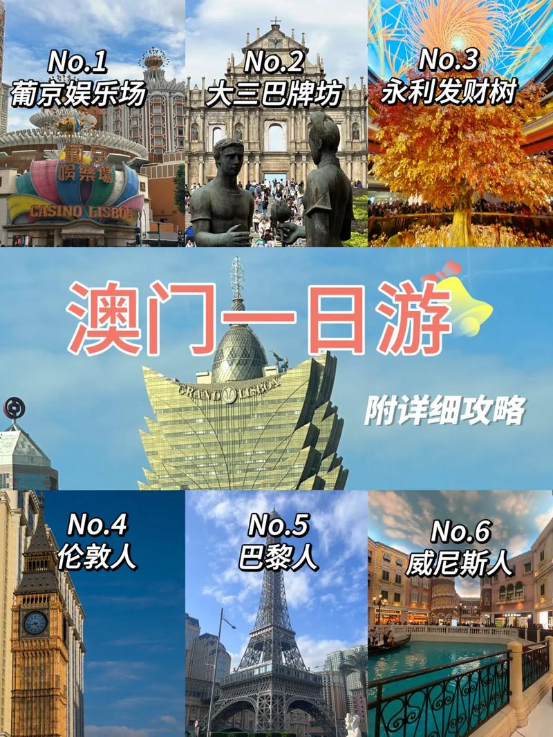 2024年12月6日 第2页