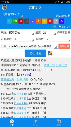 澳门最快最准资料大全下载地址,设计策略快速解答_整版DKJ656.74