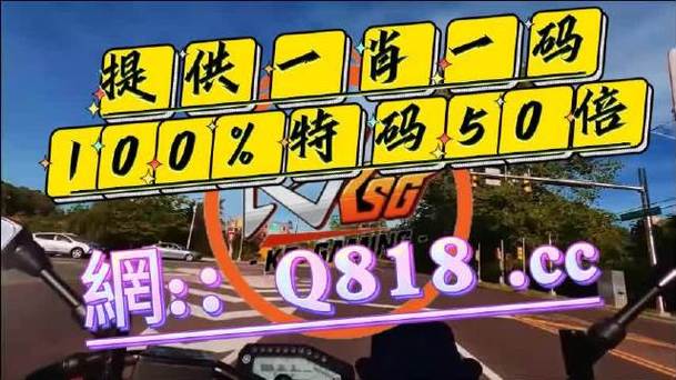 2023澳门正版资料大全免,设计策略快速解答_VR型43.237