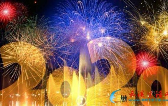 2024年12月9日 第3页