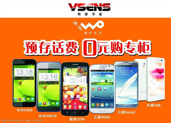澳门图库开奖网,绝对策略计划研究_社交版40.12.0