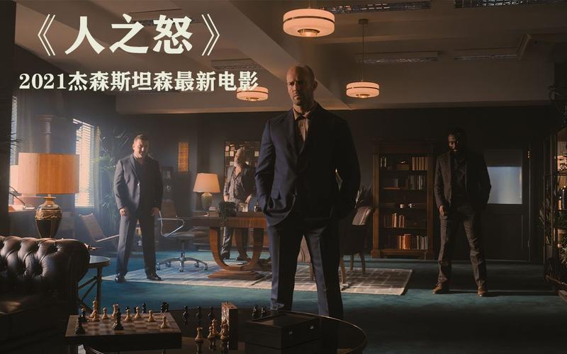 2021年韩国理论电影,设计策略快速解答_整版DKJ656.74