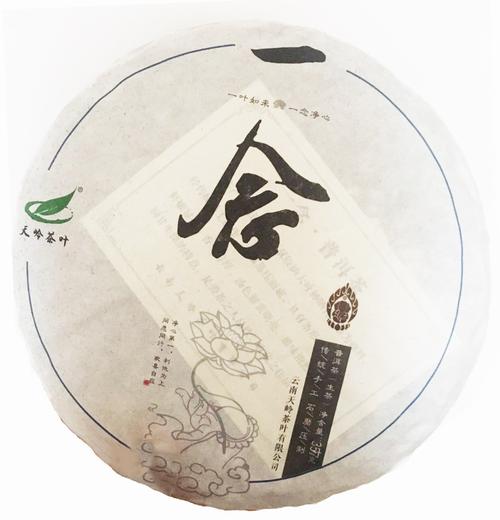 2024新澳门免费资料查看,设计策略快速解答_VR型43.237