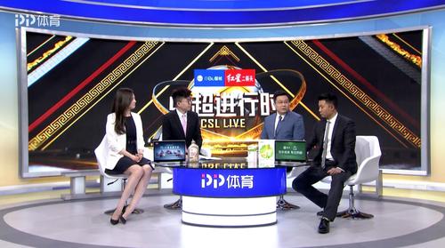 2024年12月12日 第3页