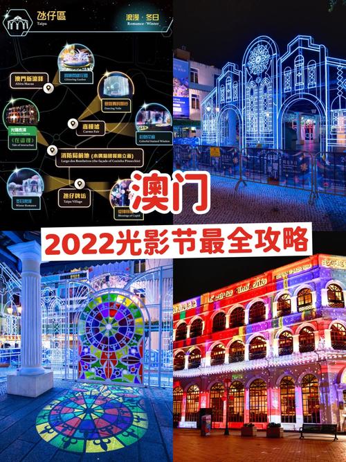 2022澳门最准特马资料内部,绝对策略计划研究_社交版40.12.0