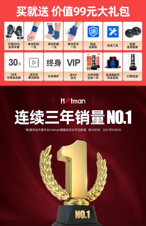 成人用品店有钱赚吗,设计策略快速解答_整版DKJ656.74